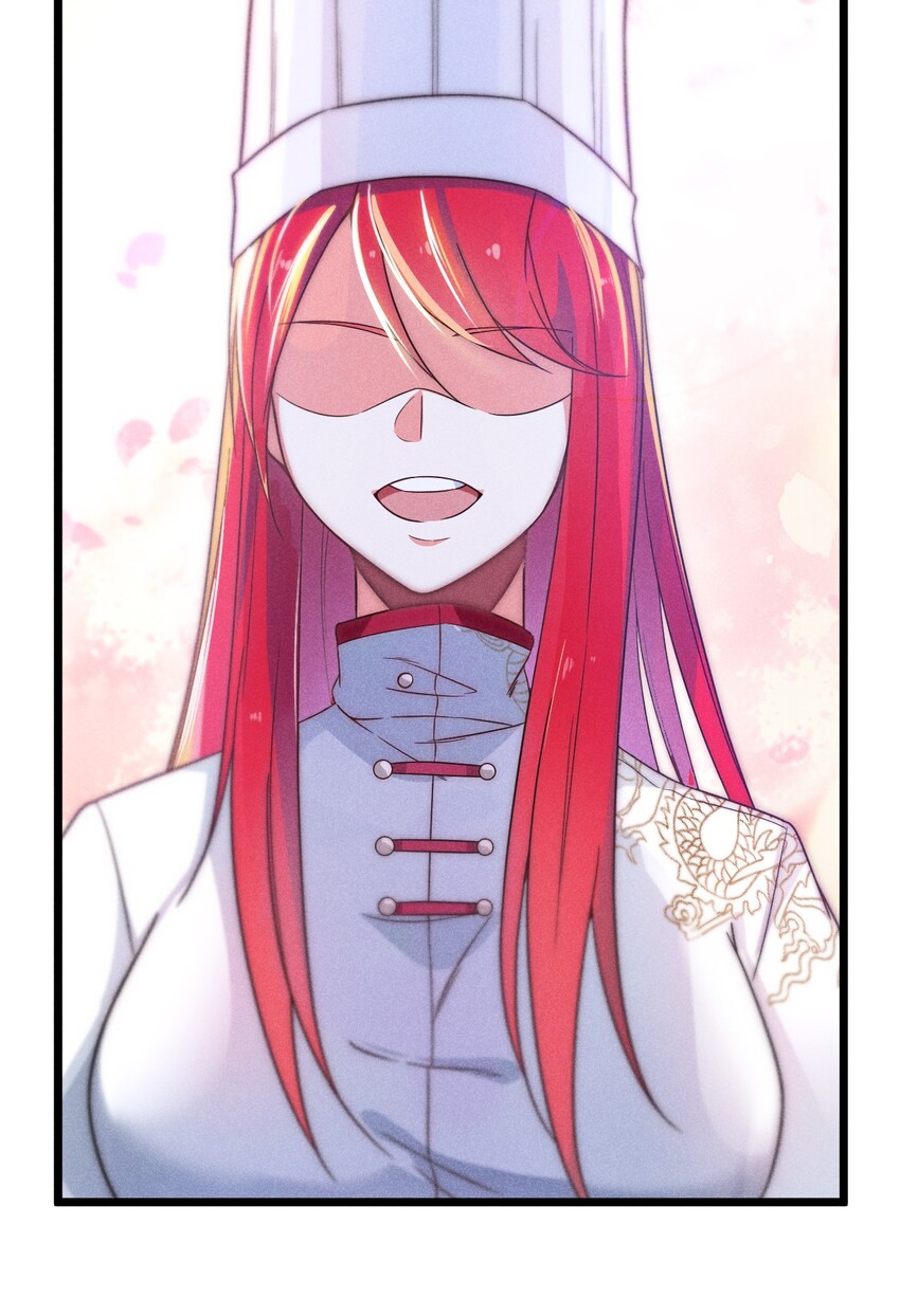 武林第一大厨漫画,005 灵草园1图