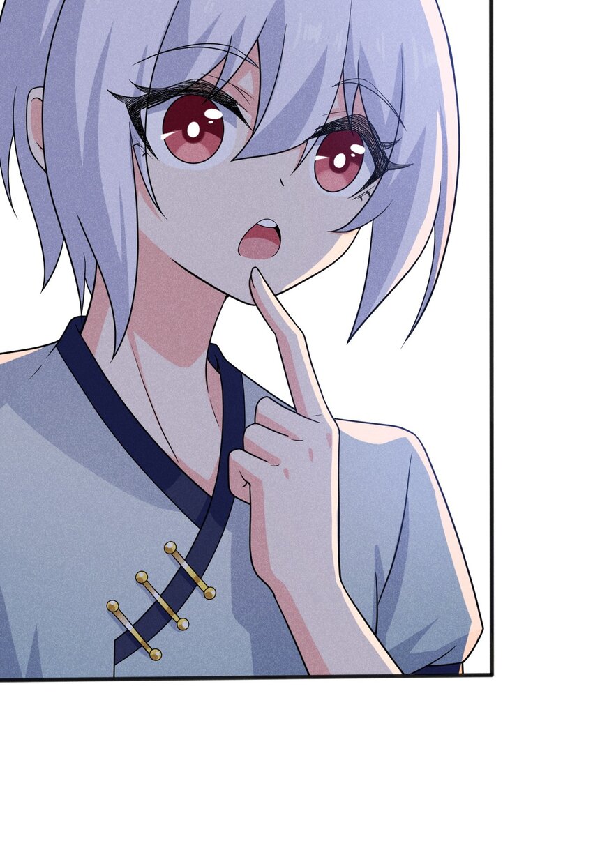 武林第一厨师 -腾讯 -快看 -爱奇艺漫画,079代替刘贤厨艺对决2图