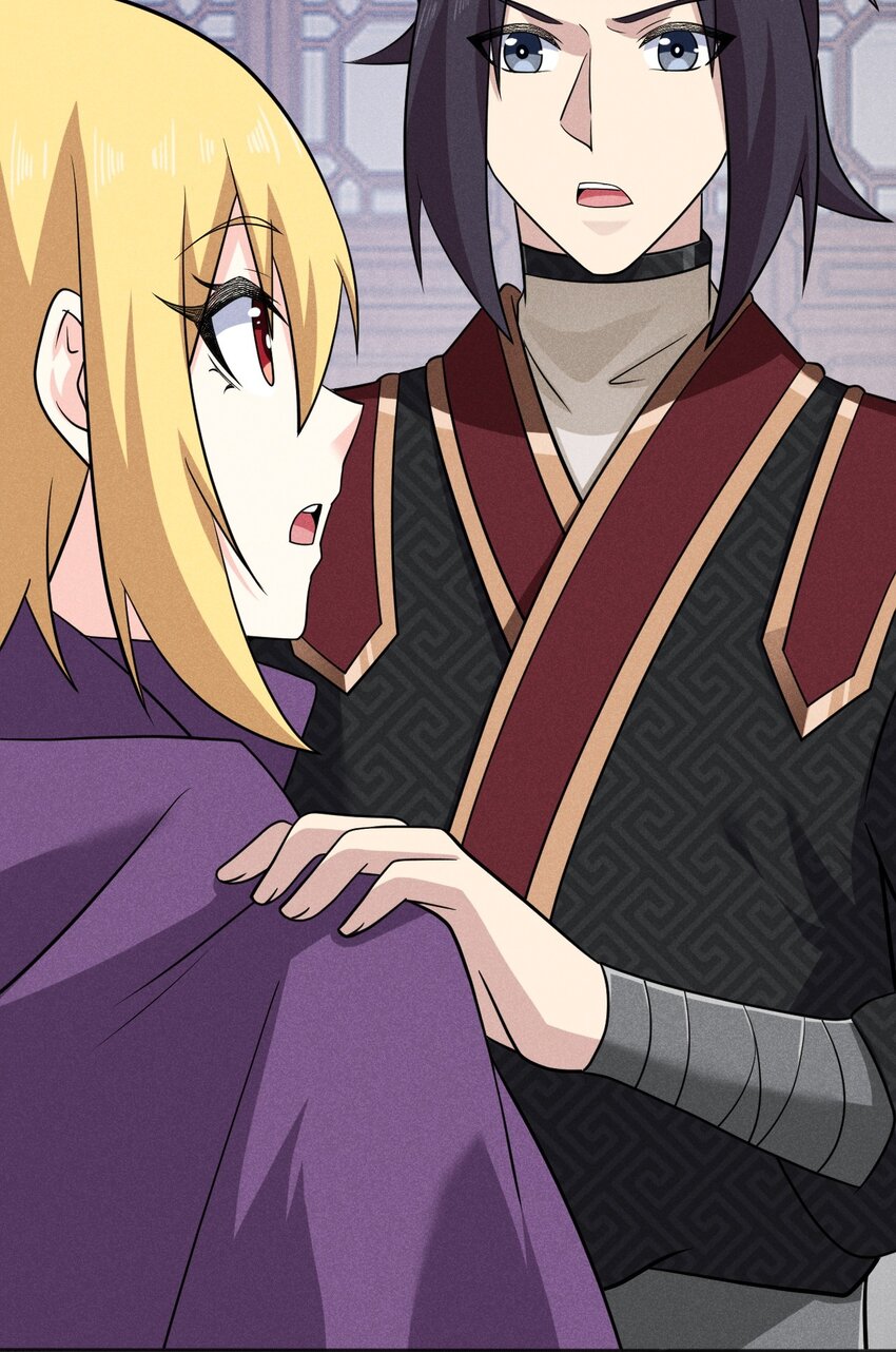 武林第一大厨漫画,082 朝廷围剿1图