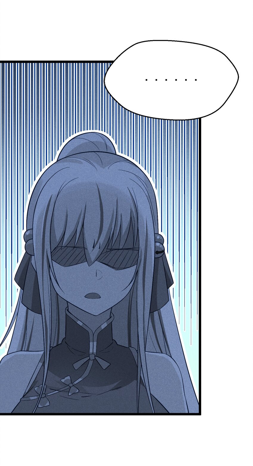 武林第一大厨漫画,014 来者不善2图