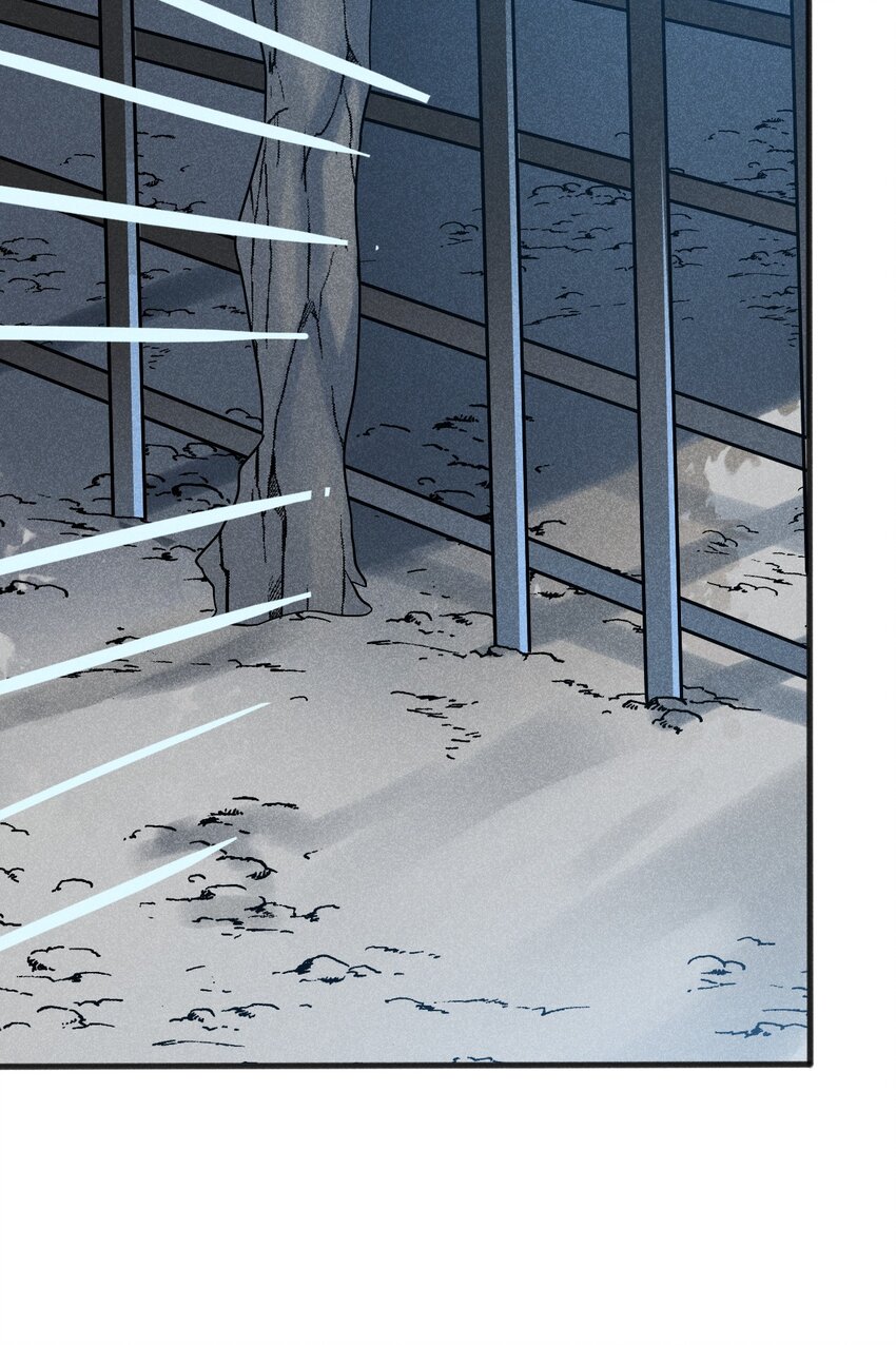 武林第一大厨漫画,076 这菜可不兴吃啊！1图
