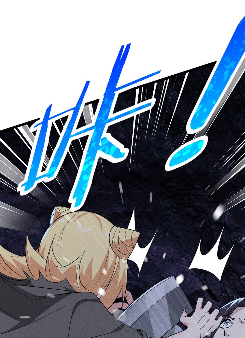 武林第一大厨漫画,027 这个世界根本没有神1图