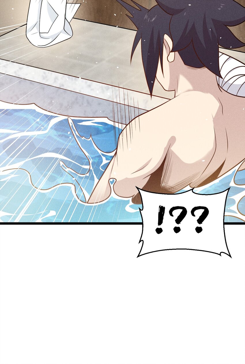 武林第一大厨漫画,043 我要进来喽1图