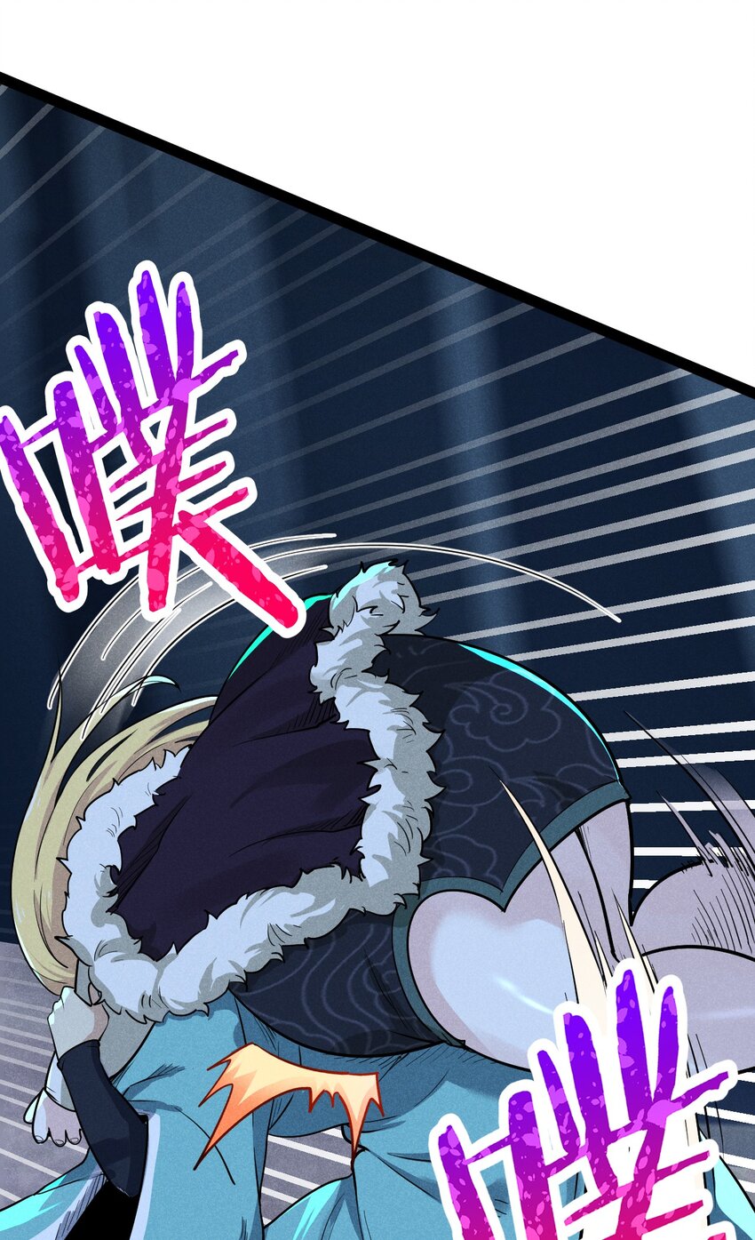 武林第一大厨漫画,058 希尔科的阴谋2图