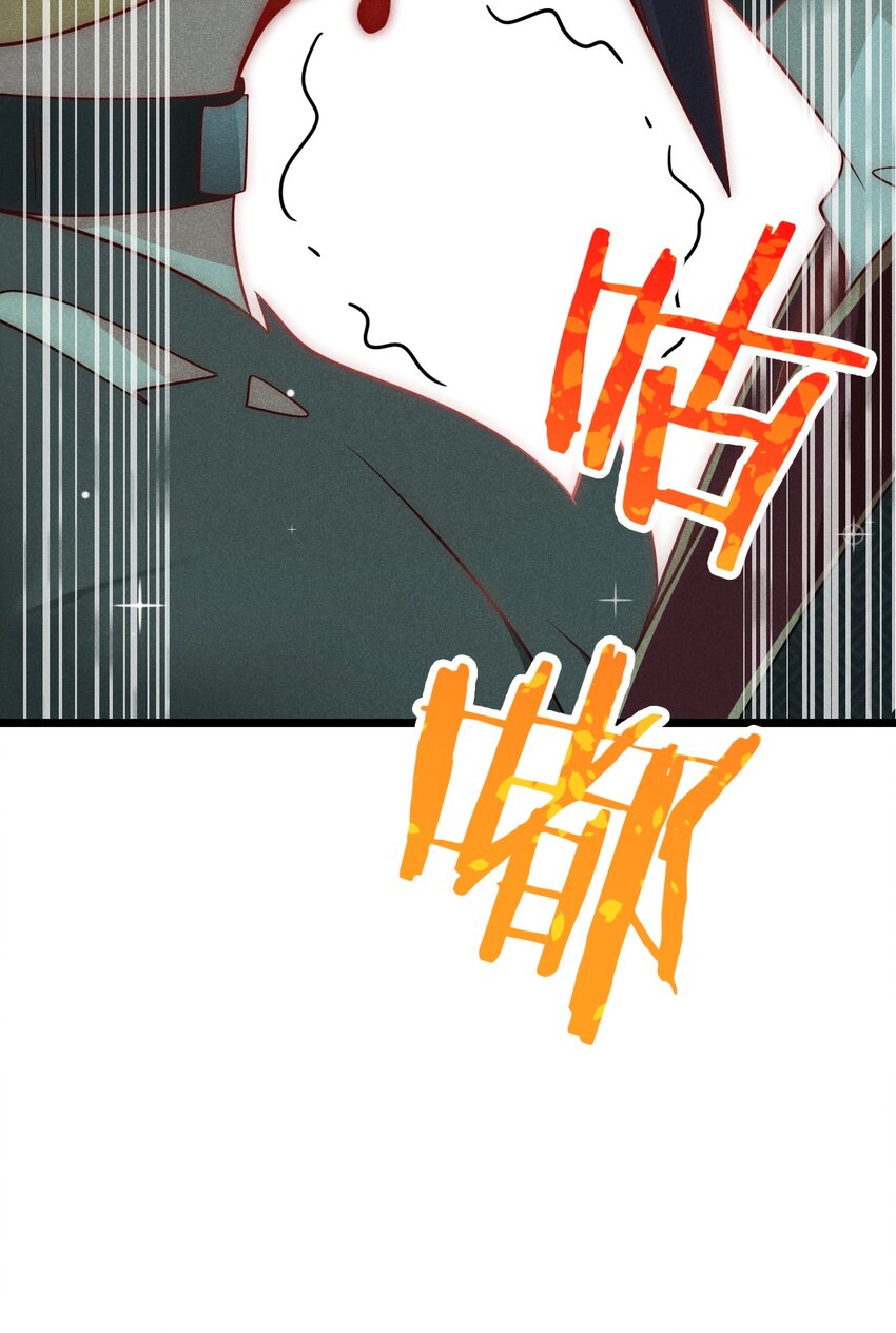 武林第一大厨漫画,027 这个世界根本没有神1图