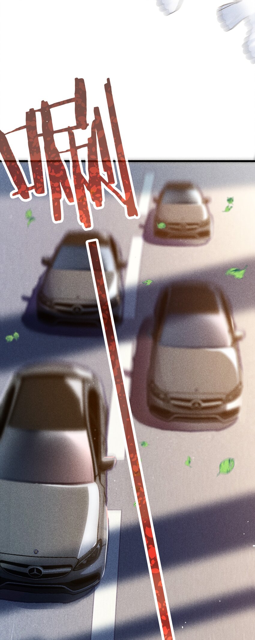 武林第一大厨漫画,001 第一厨师2图
