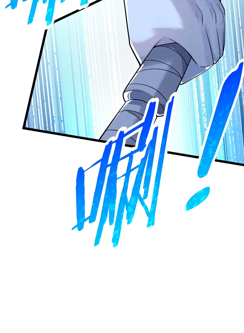 武林第一大厨漫画,050 全军覆没1图