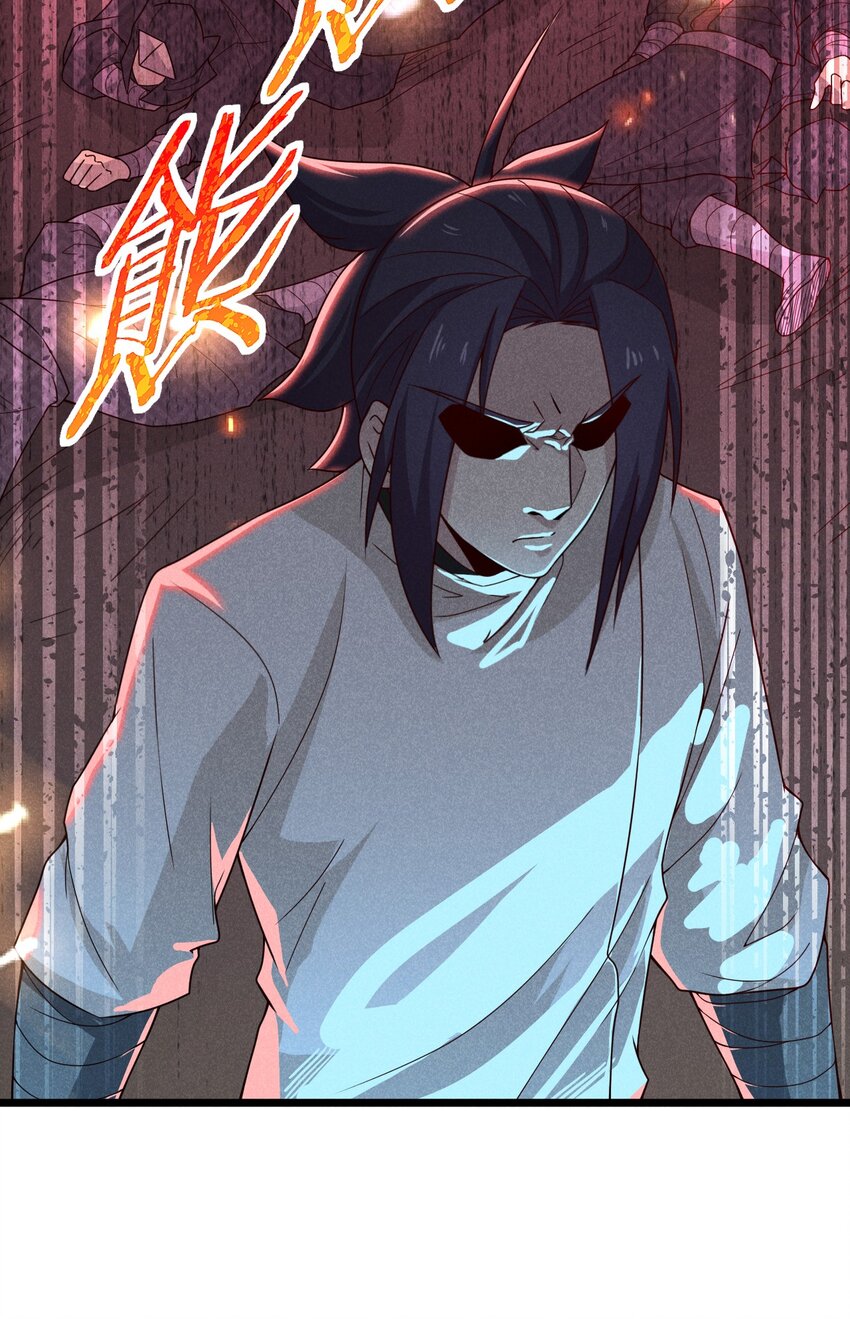 武林第一大厨漫画,034 死去活来2图