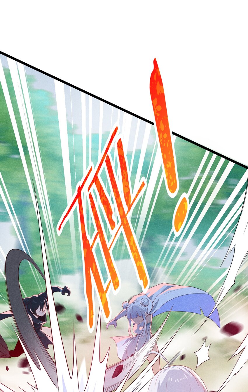 武林第一厨师 -腾讯 -快看 -爱奇艺漫画,050 全军覆没2图