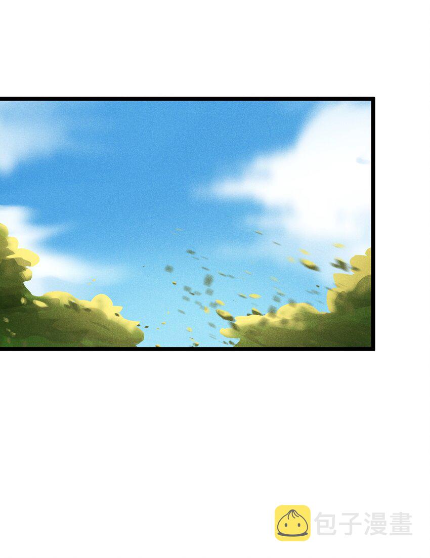 武林第一厨师 -腾讯 -快看 -爱奇艺漫画,006 刘贤的初恋1图