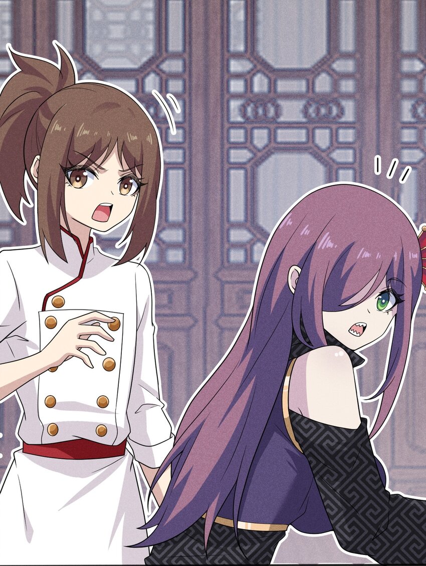 武林第一厨师 -腾讯 -快看 -爱奇艺漫画,079代替刘贤厨艺对决2图