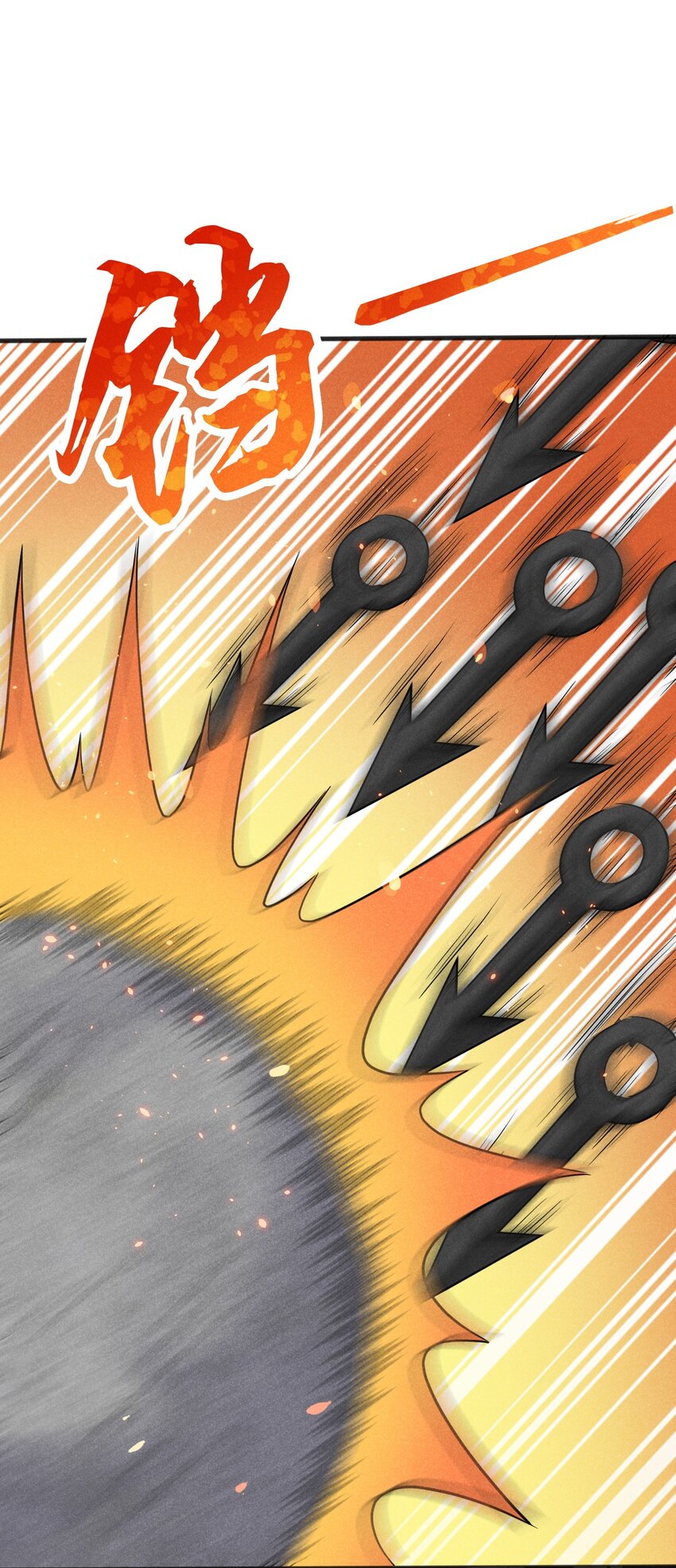 武林第一厨师 -腾讯 -快看 -爱奇艺漫画,078 亵渎美食之人2图