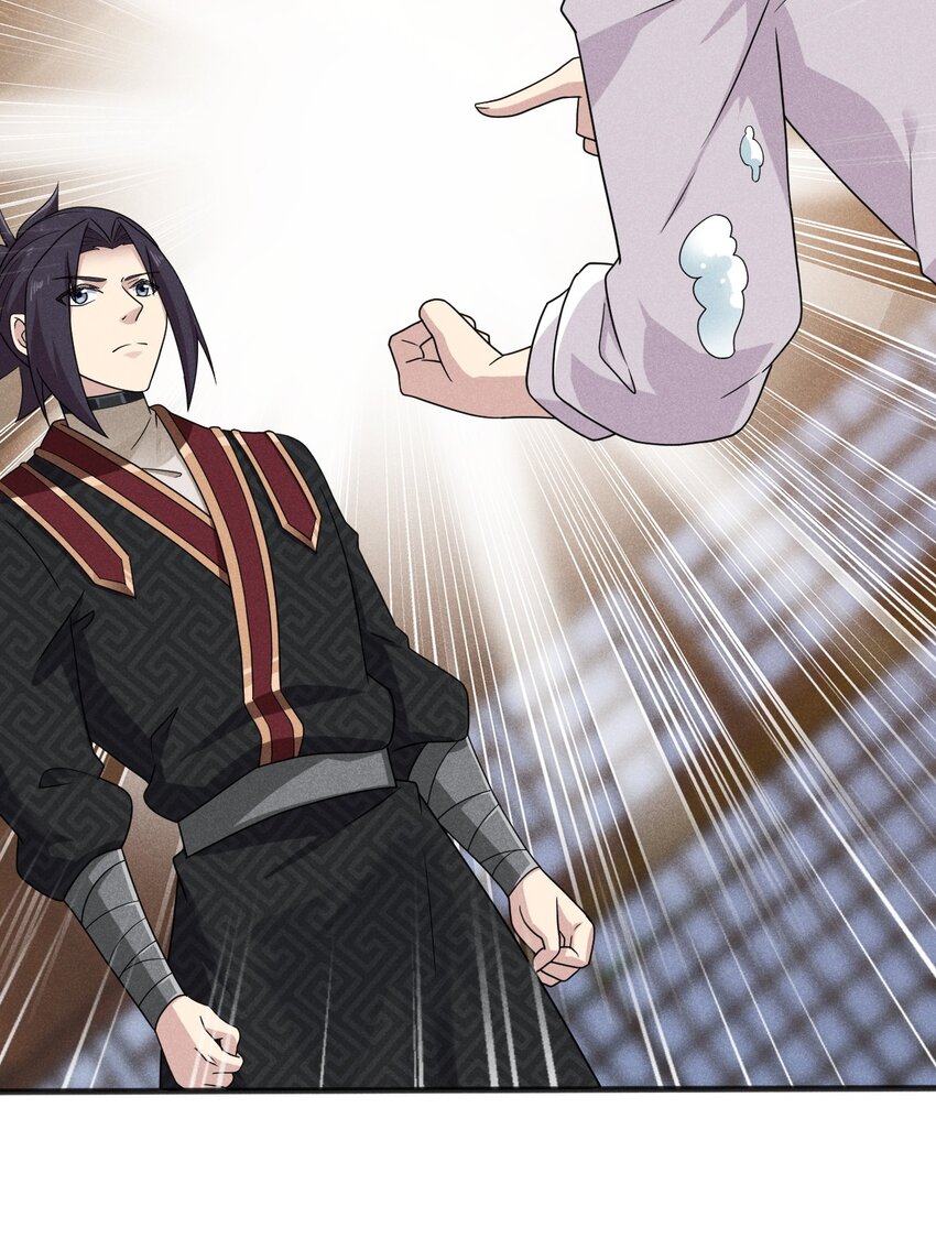 武林第一厨师 -腾讯 -快看 -爱奇艺漫画,081 刘贤你艳福不浅呀2图