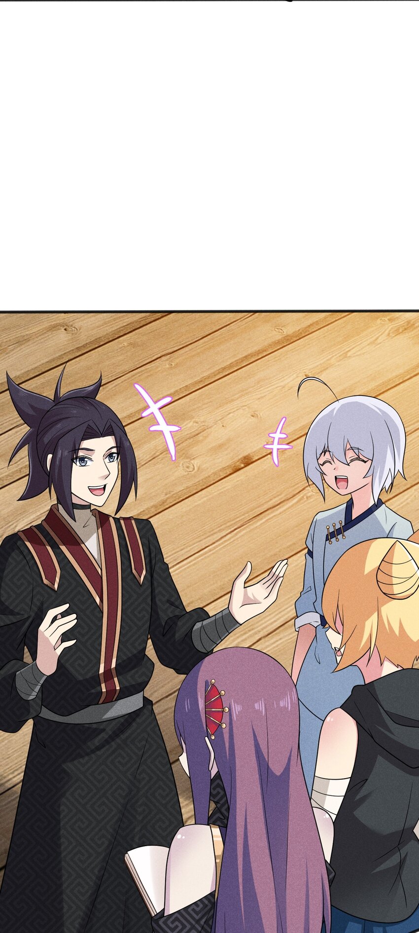 武林第一厨师漫下拉式在线看漫画,081 刘贤你艳福不浅呀2图