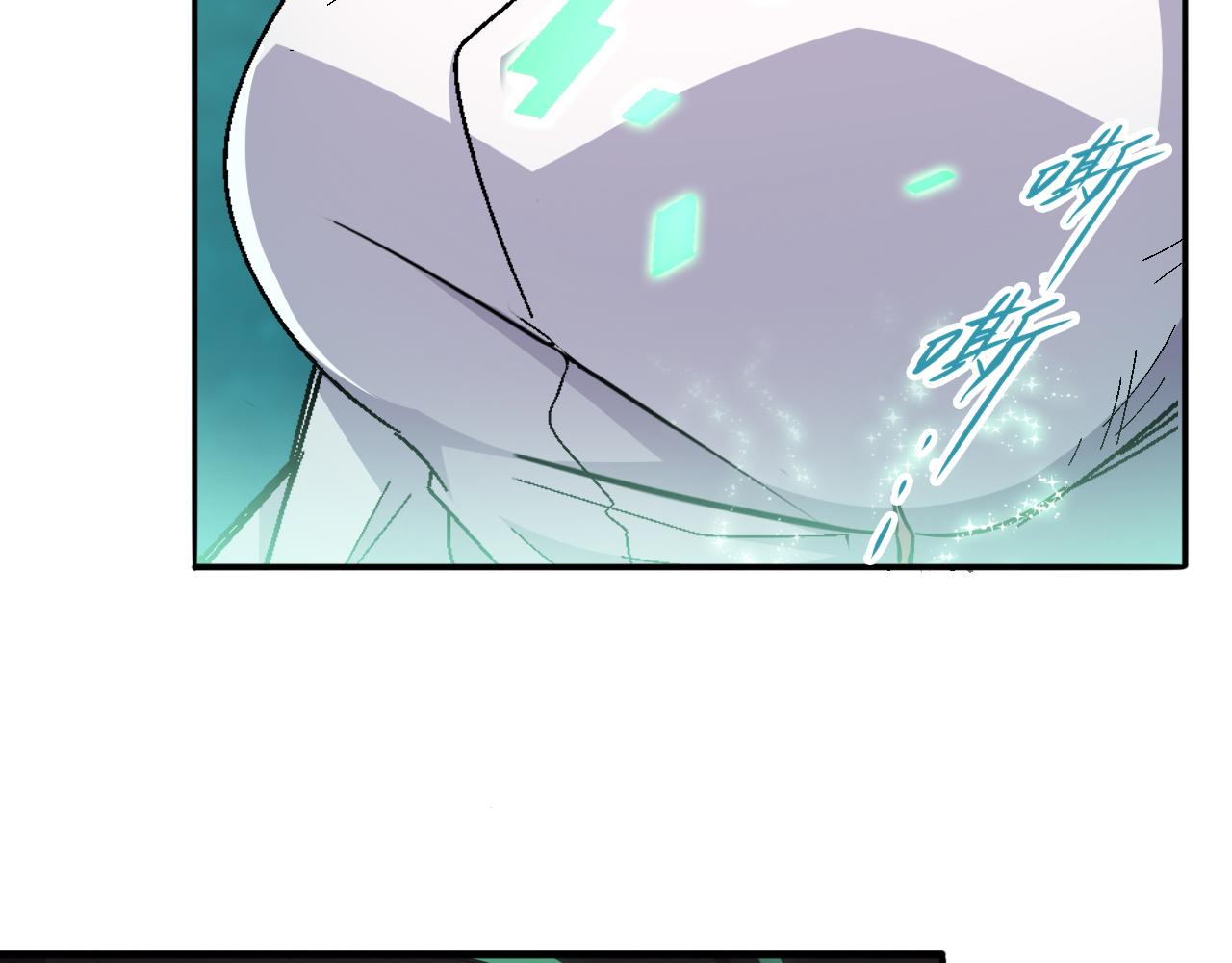怪物乐园漫画免费阅读下拉式漫画,第44话 赌赢了2图
