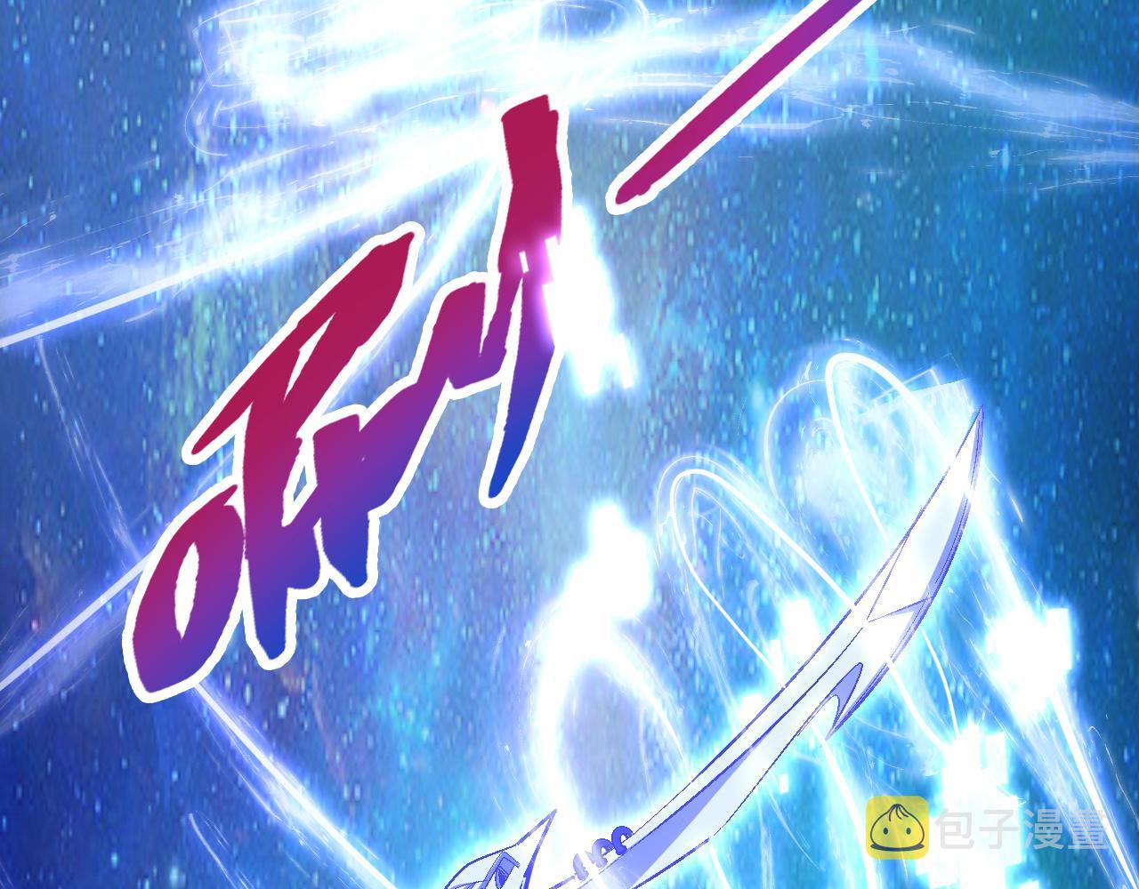 怪物乐园漫画免费阅读下拉式漫画,第48话 命术卡牌2图