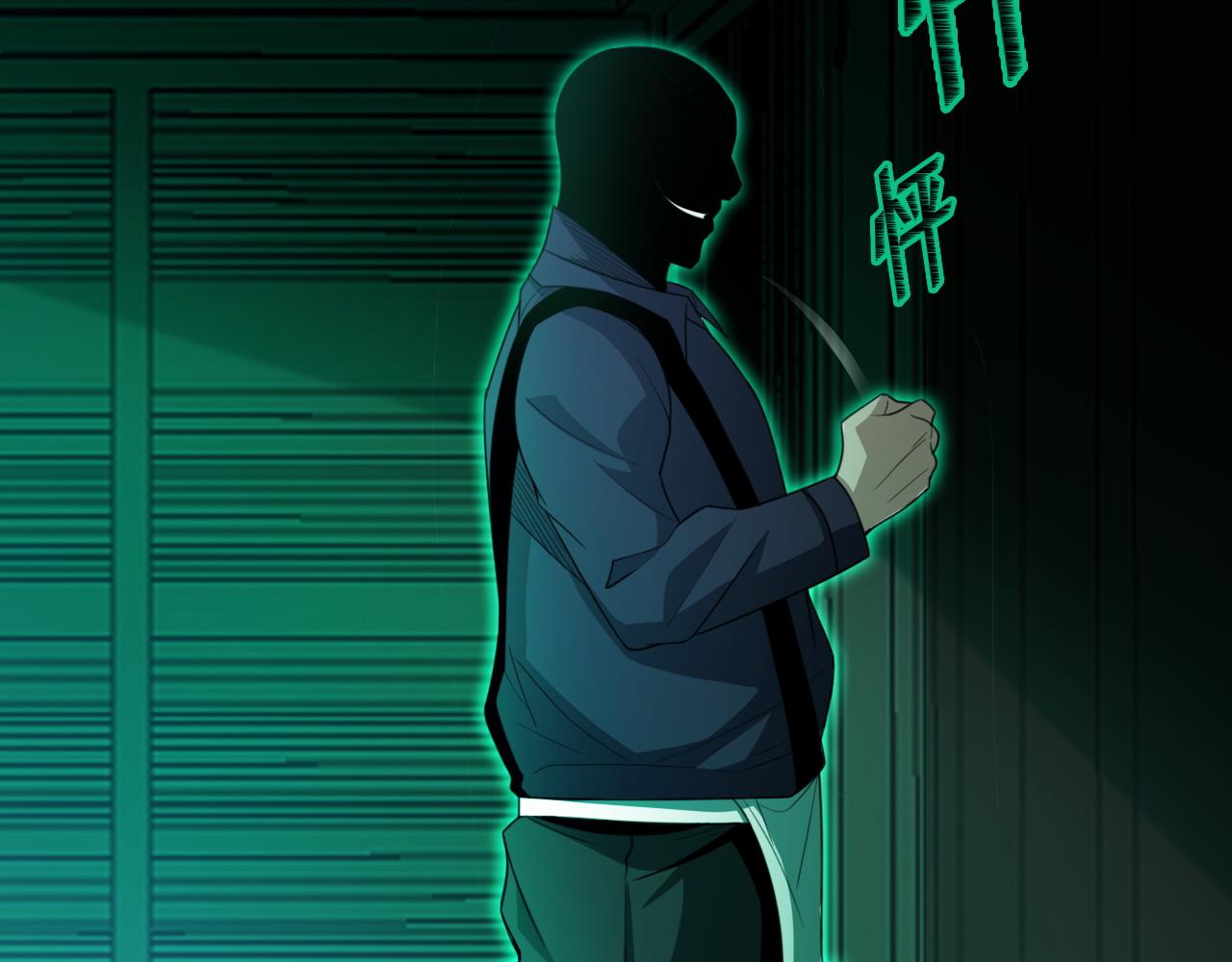 怪物乐园漫画免费阅读下拉式漫画,第57话 旅馆惊魂1图
