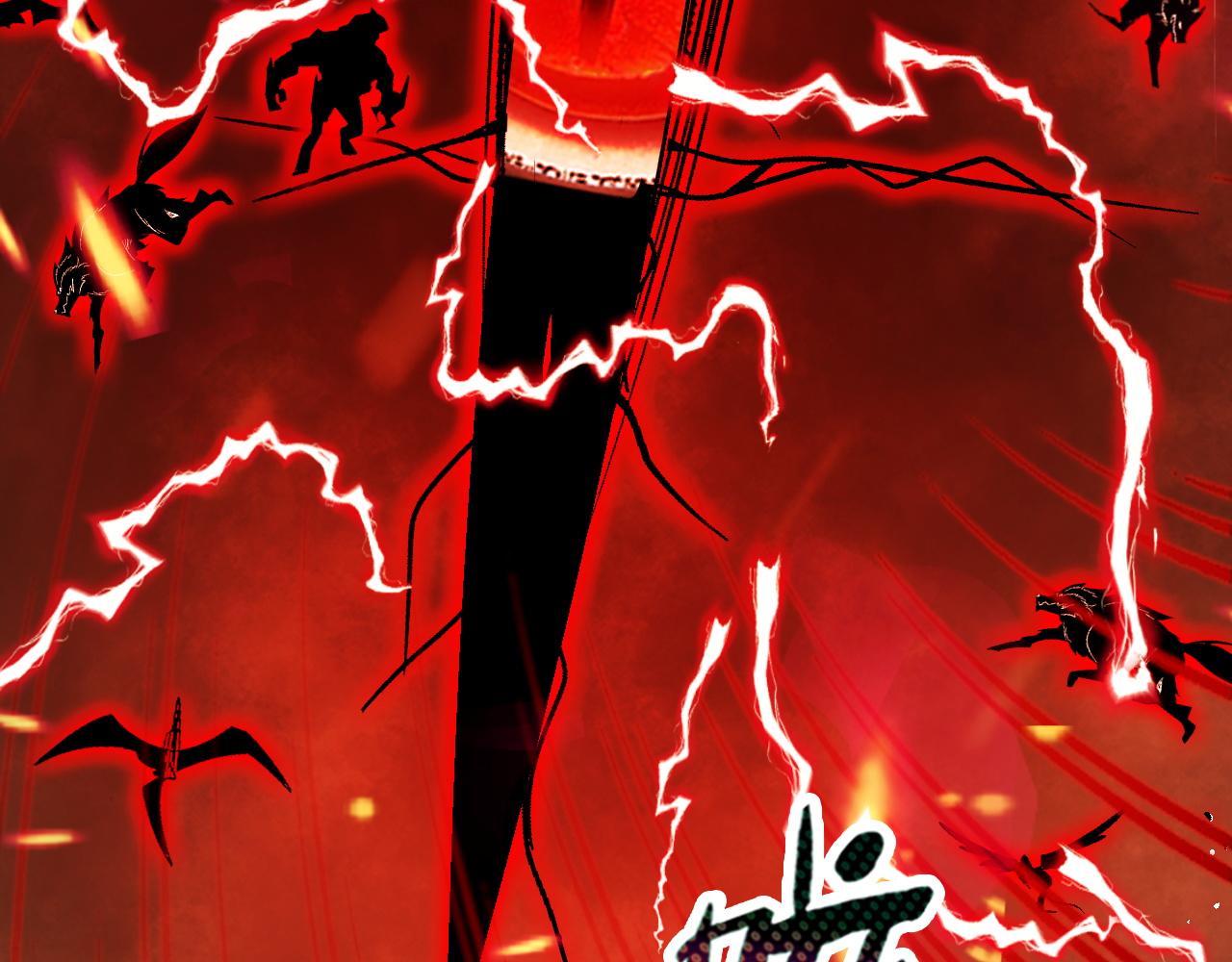 怪物乐园漫画免费阅读下拉式漫画,第83话危机解除！逃离紫鸦控制区域！1图