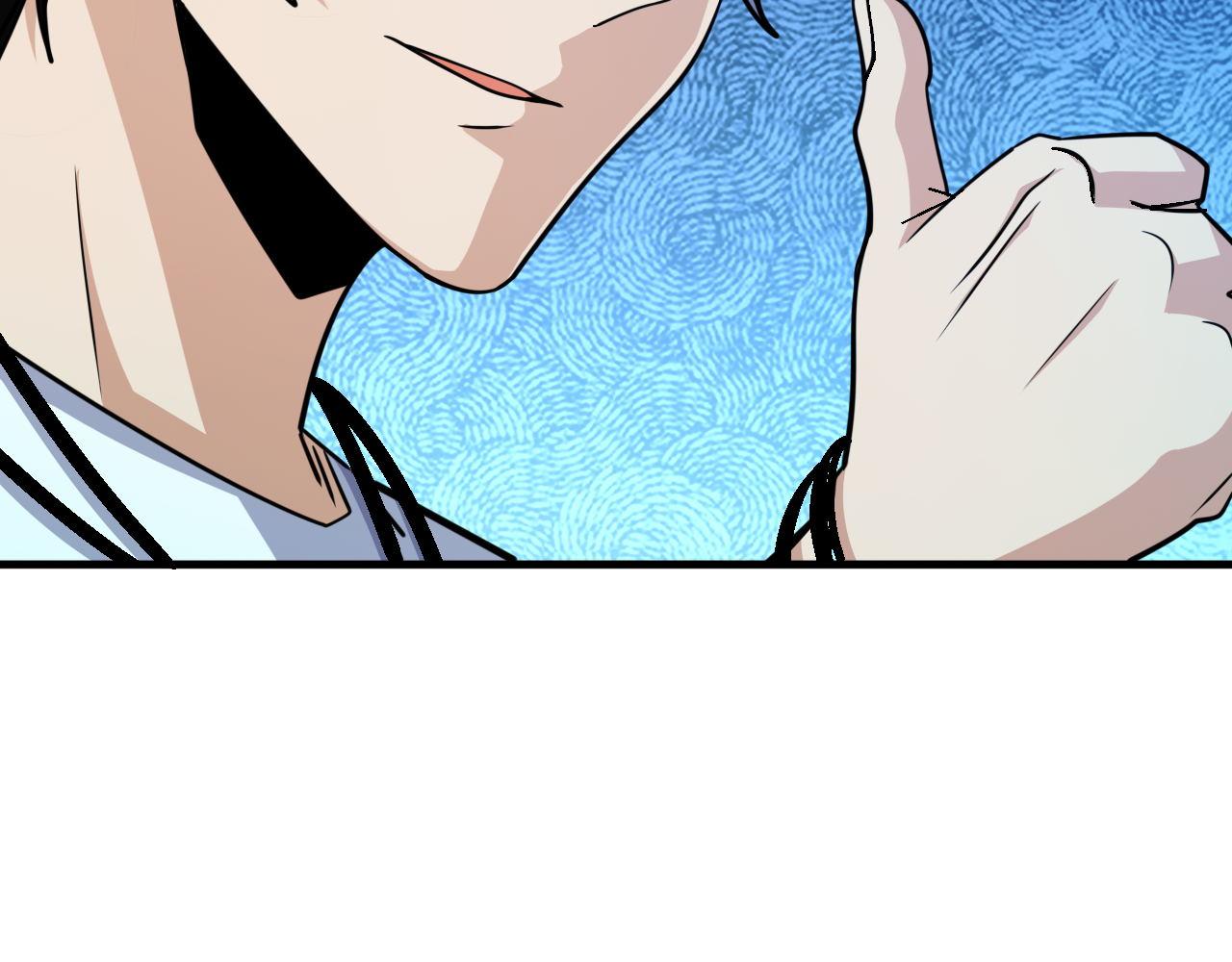 怪物乐园漫画免费阅读下拉式漫画,第44话 赌赢了2图