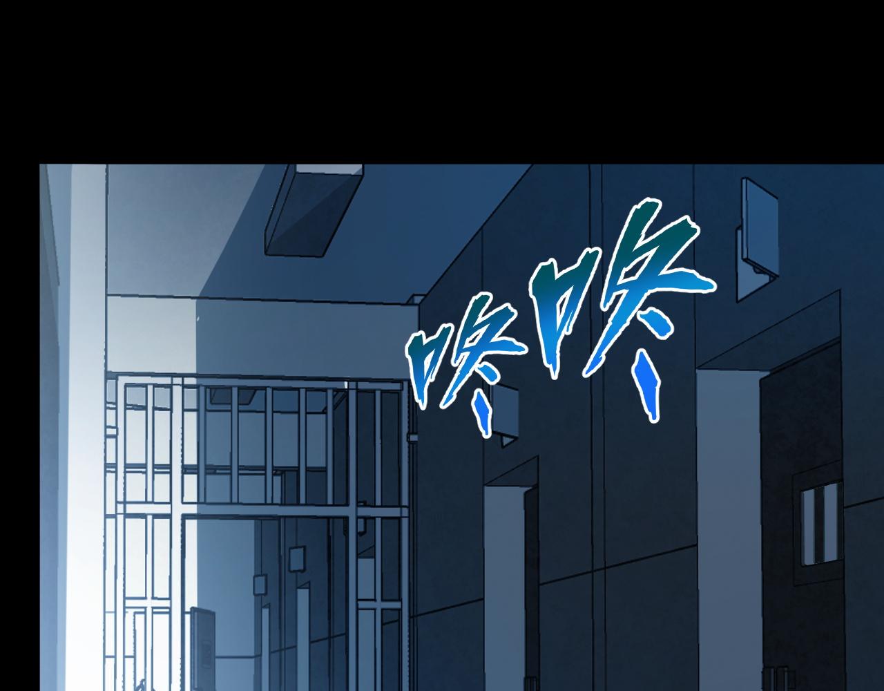 怪物乐园漫画免费阅读下拉式漫画,第70话 你要挑战规则吗2图