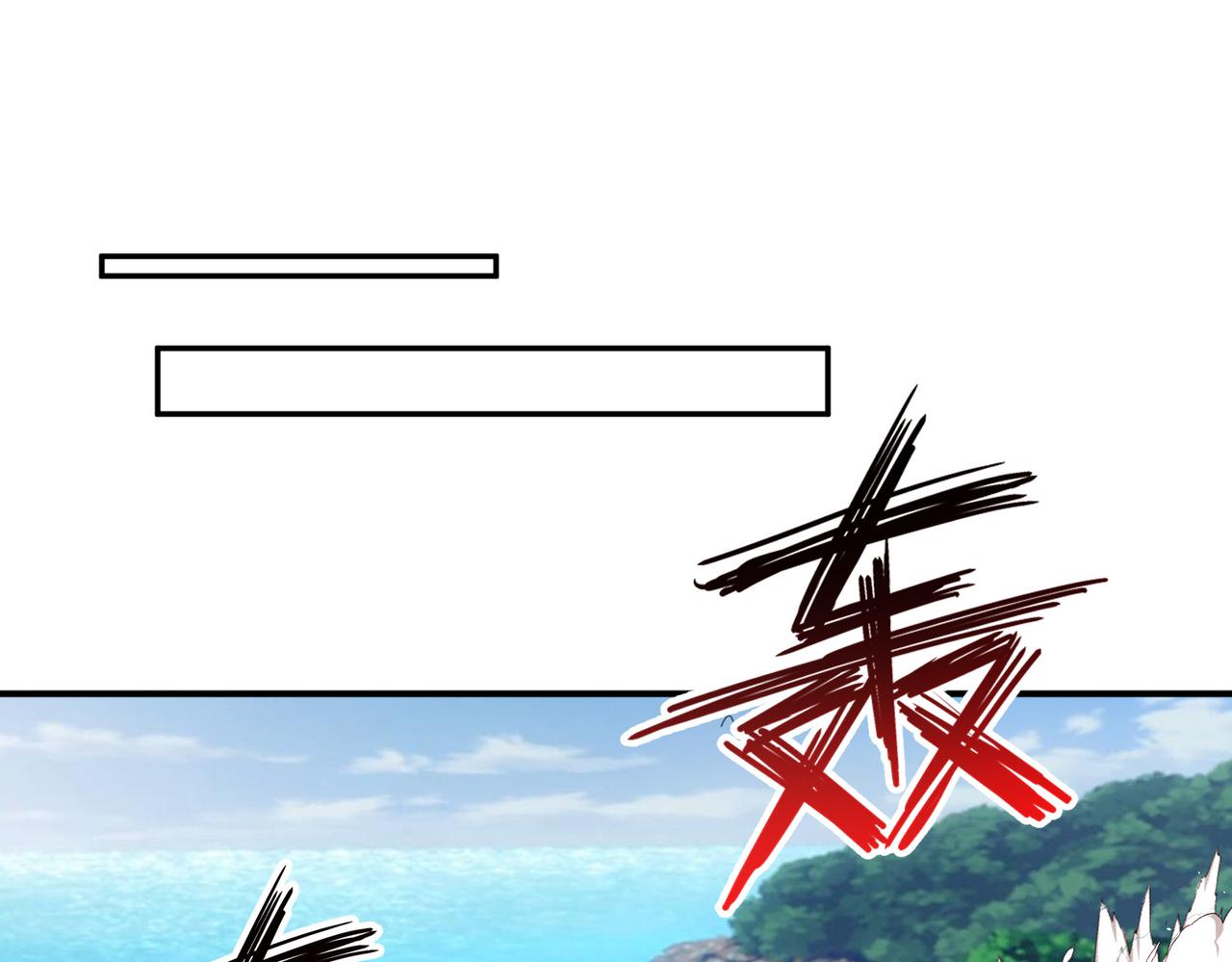 怪物乐园漫画免费阅读下拉式漫画,第97话 和异端分子的战斗！2图