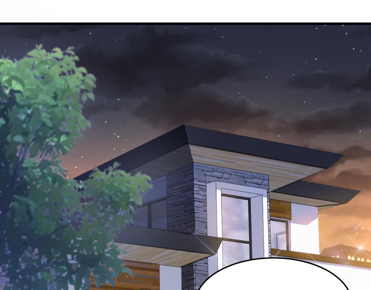 怪物乐园漫画免费阅读下拉式漫画,第63话 无限升级2图