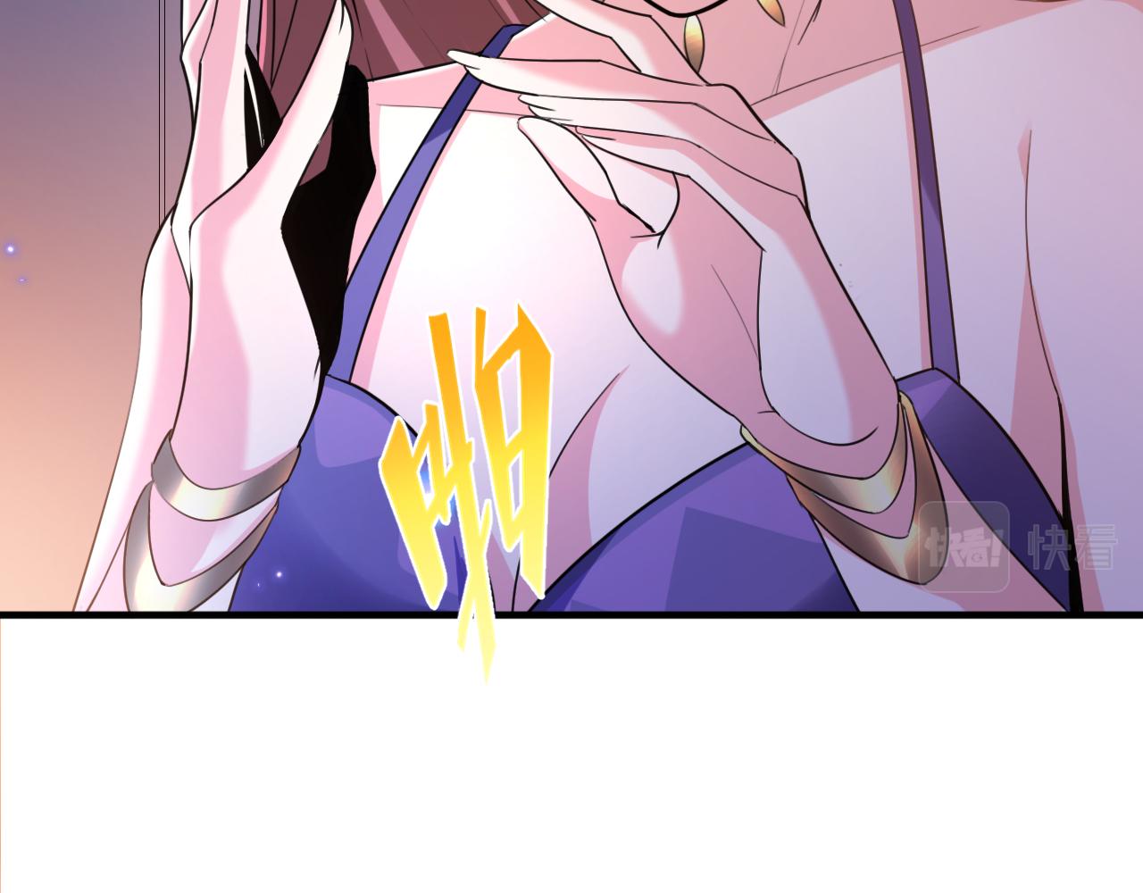 怪物乐园漫画免费阅读下拉式漫画,第55话 另一个穿越者！1图