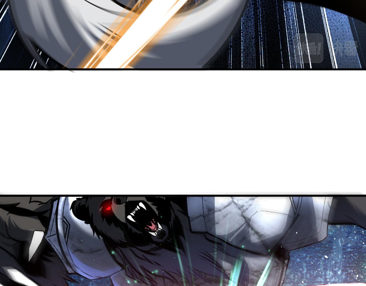 怪物乐园漫画免费阅读下拉式漫画,第97话 和异端分子的战斗！1图