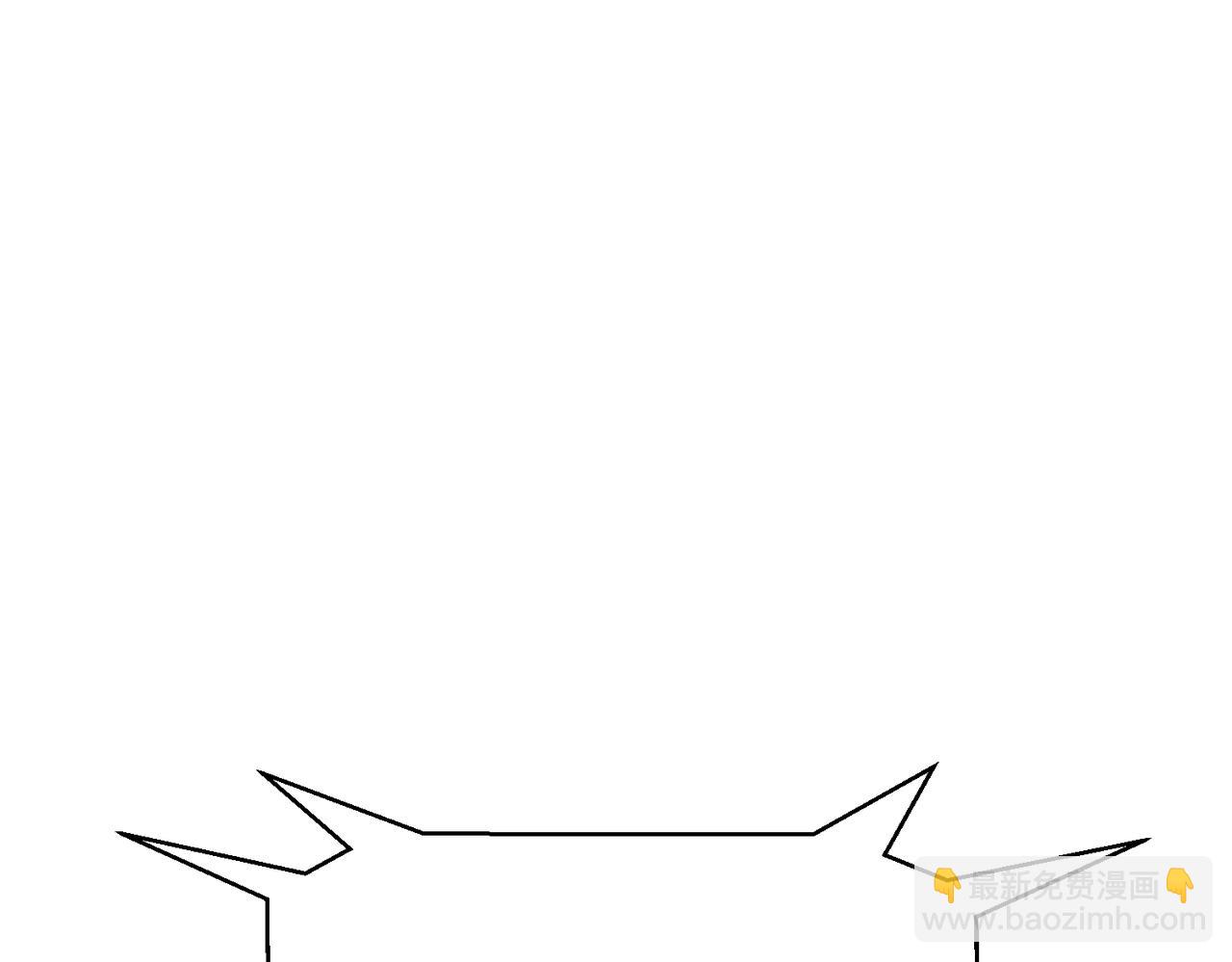 怪物乐园漫画免费阅读下拉式漫画,第107话 刀与刀的对决，妖刀回来了！1图