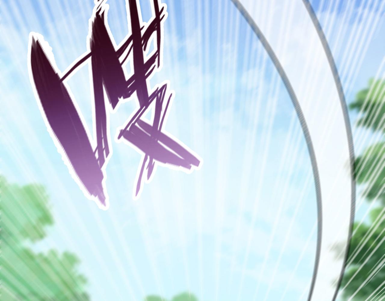 怪物乐园漫画免费阅读下拉式漫画,第99话 一场艰难的战斗…这就是超凡的实力吗？！1图