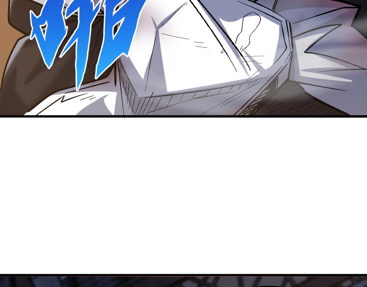 怪物乐园漫画免费阅读下拉式漫画,第84话你这非酋居然这么多狗屎运！2图