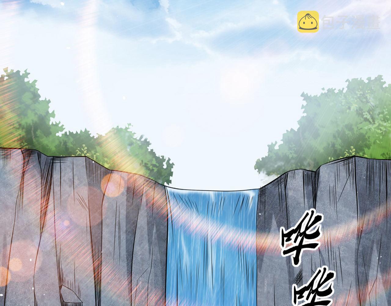 怪物乐园漫画免费阅读下拉式漫画,第45话 后会有期2图