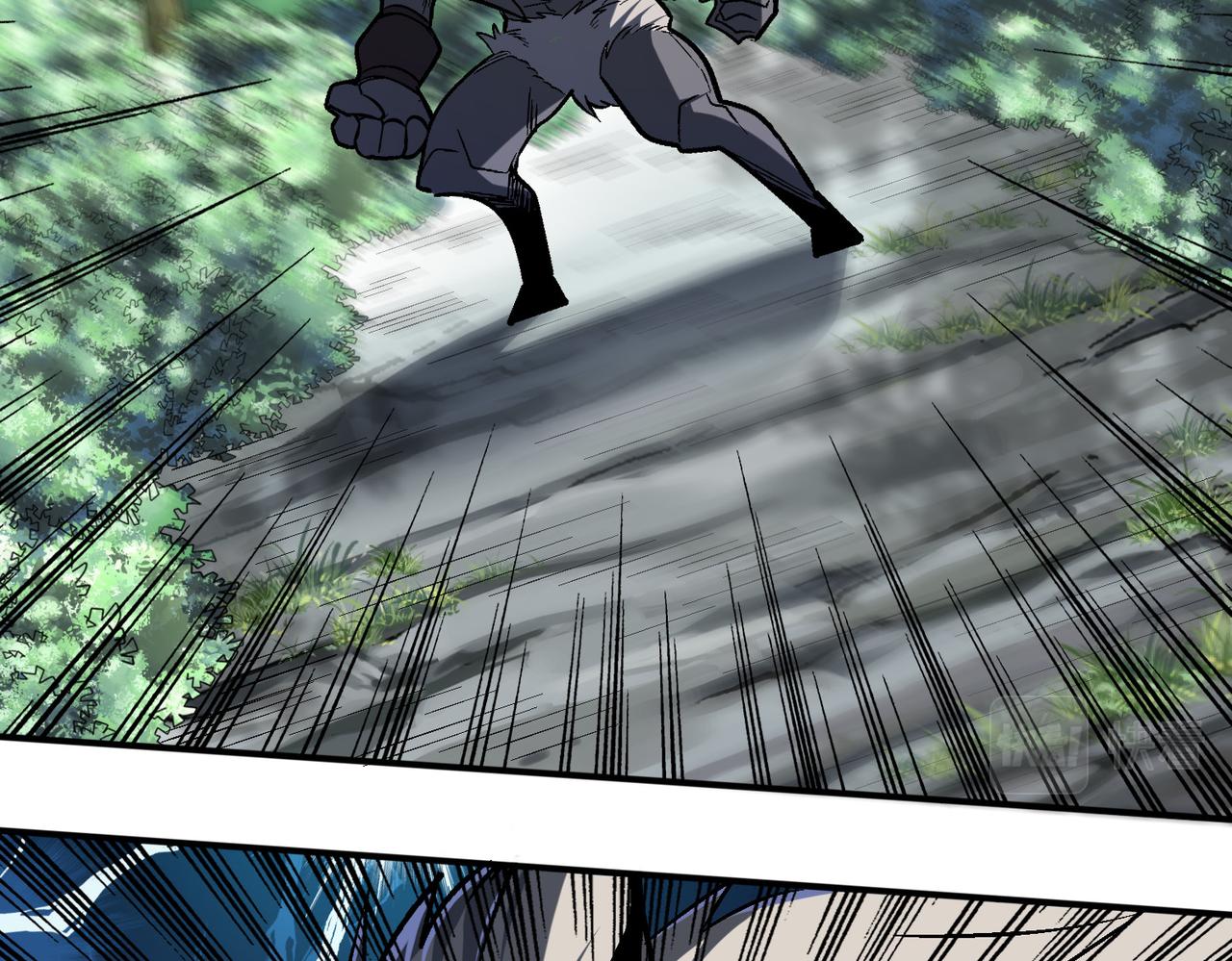 怪物乐园漫画免费阅读下拉式漫画,第97话 和异端分子的战斗！1图