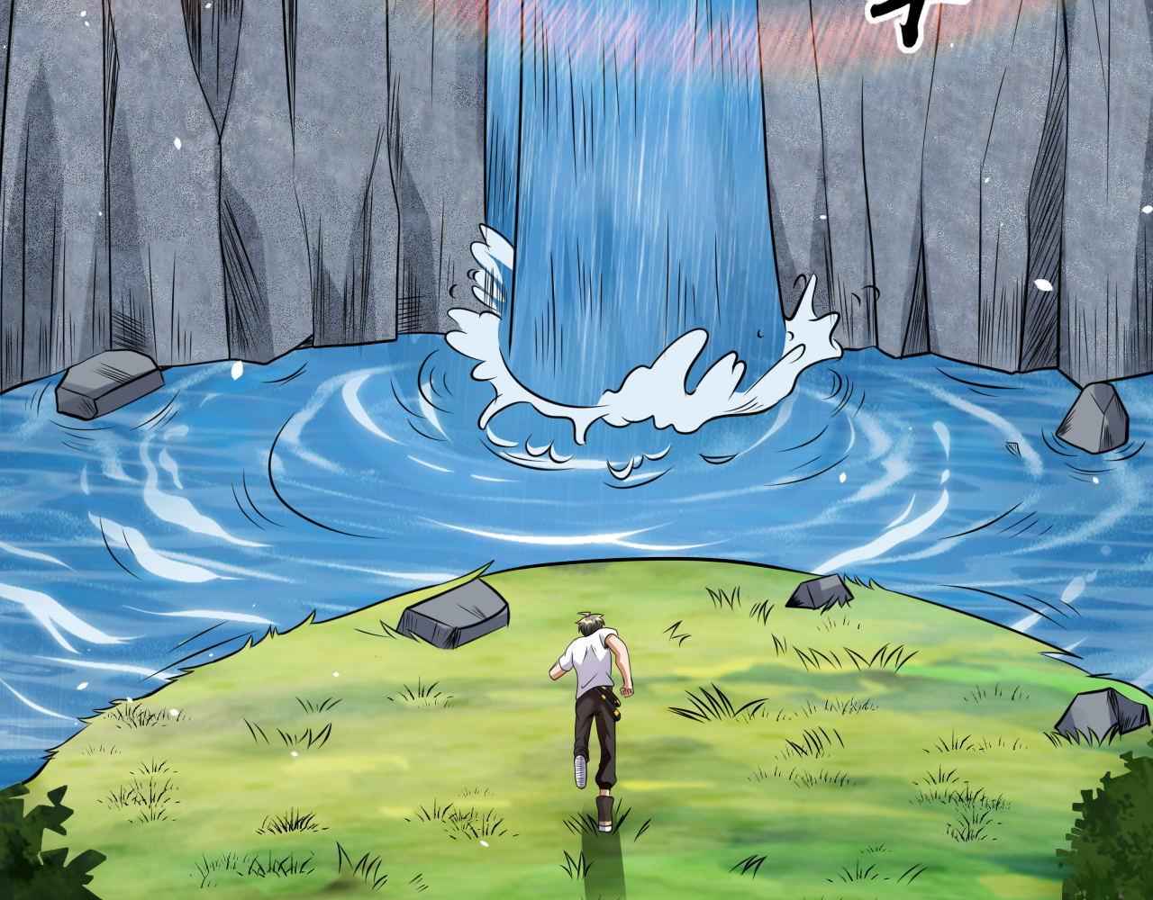 怪物乐园漫画免费阅读下拉式漫画,第45话 后会有期1图