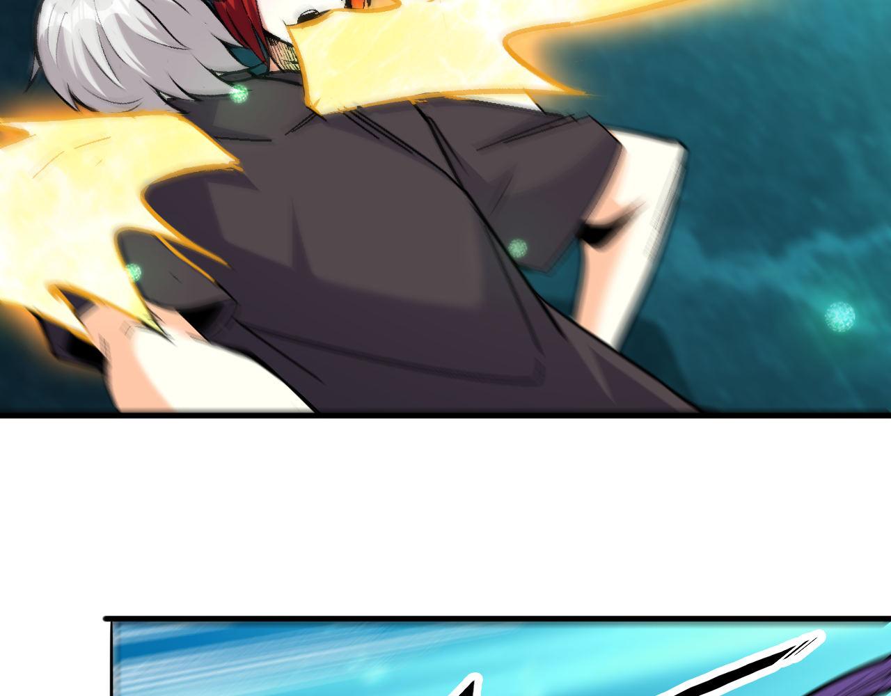 怪物乐园漫画免费阅读下拉式漫画,第44话 赌赢了2图