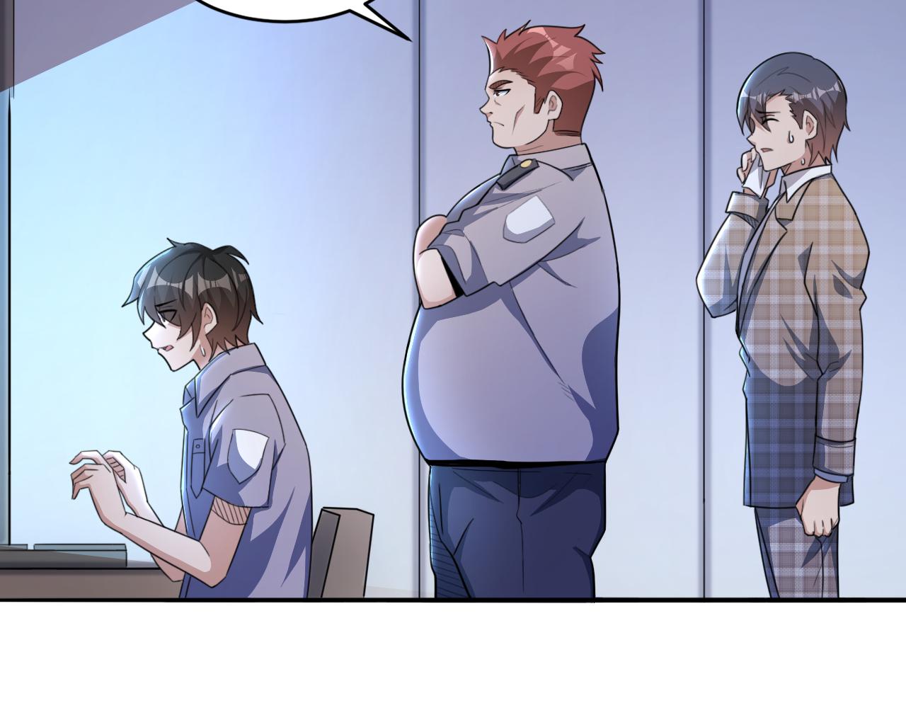 怪物乐园漫画免费阅读下拉式漫画,第50话 馨儿被虏，林煌发怒2图
