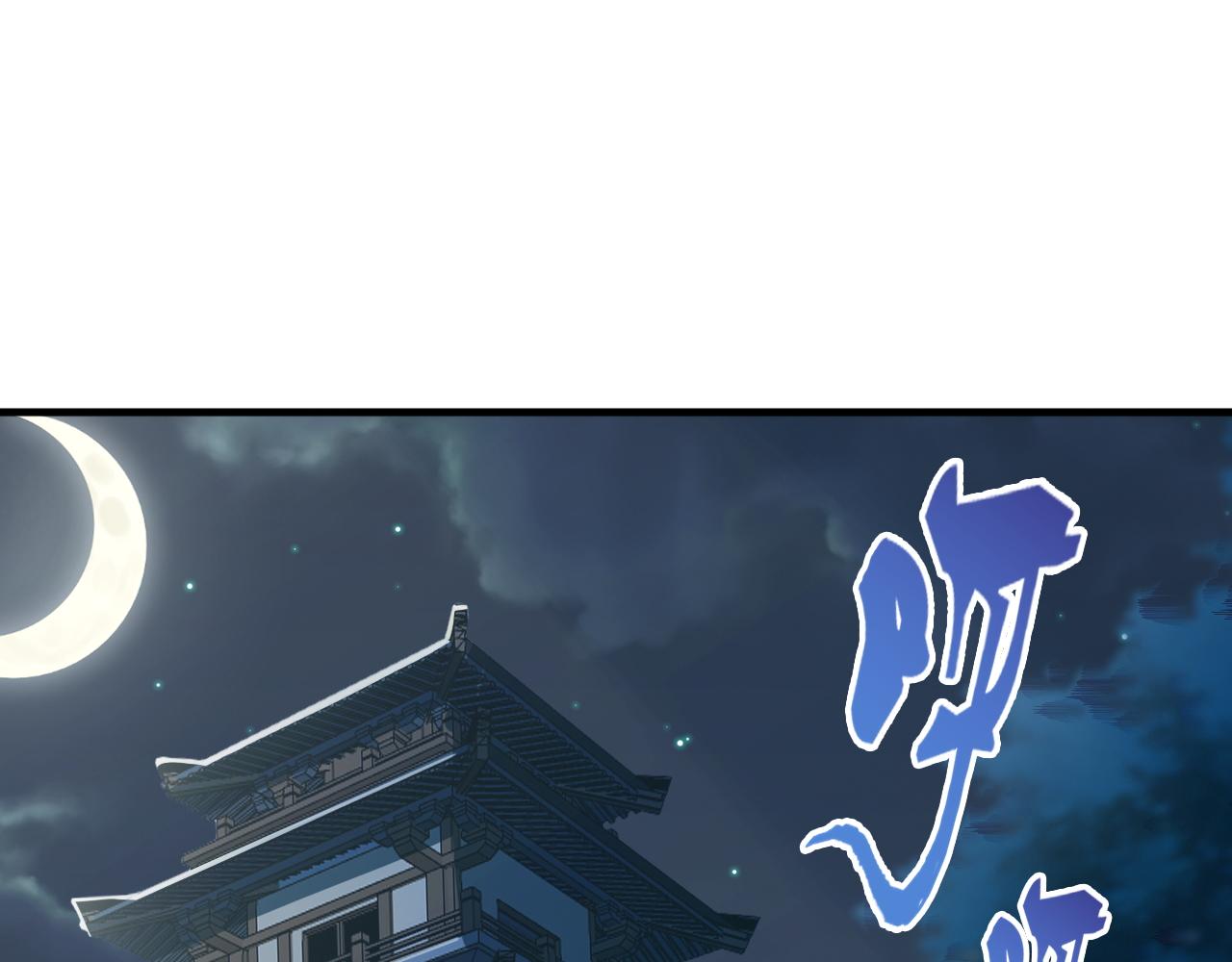 怪物乐园漫画免费阅读下拉式漫画,第54话 杀光所有的来袭者！2图