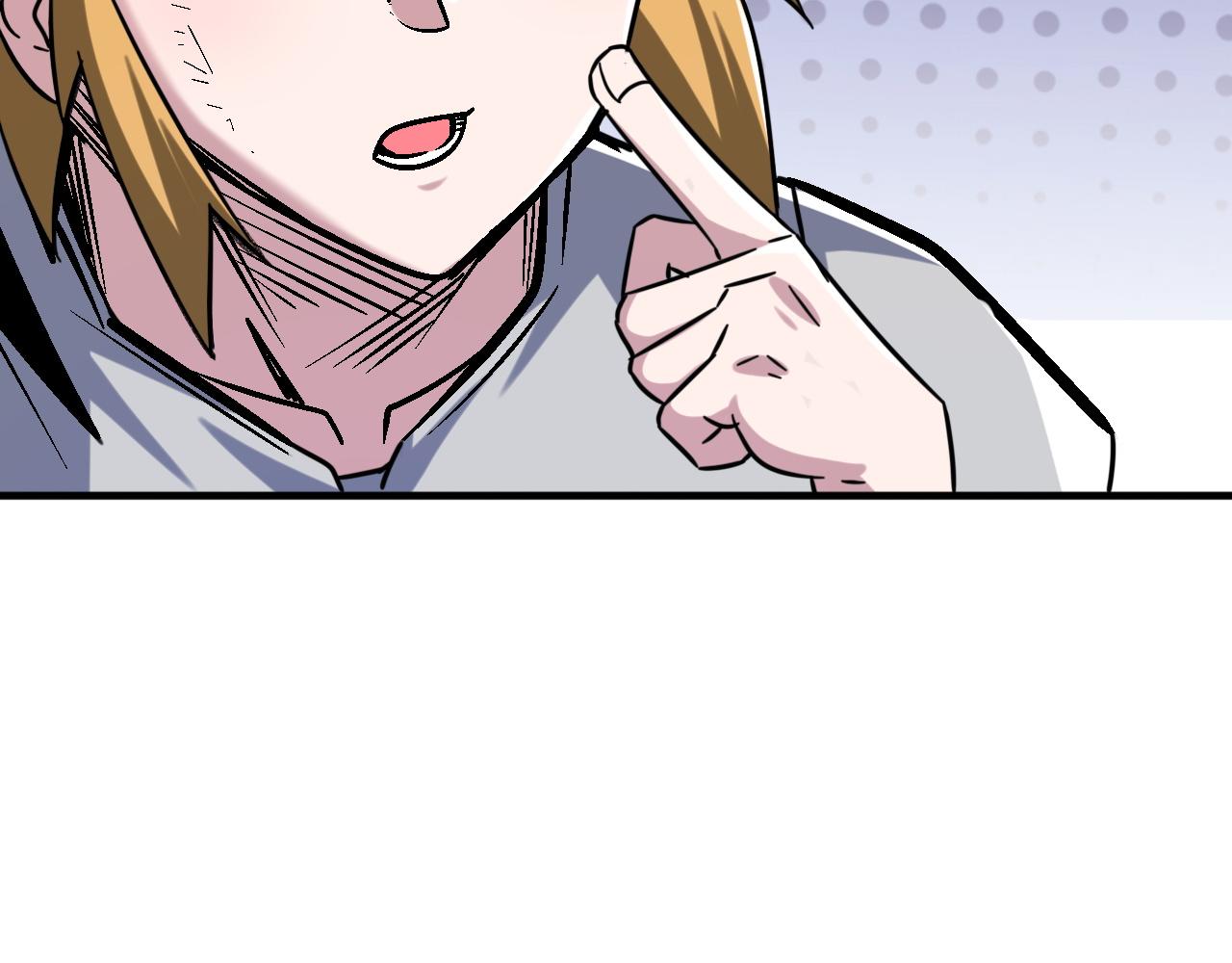 怪物乐园漫画免费阅读下拉式漫画,第84话你这非酋居然这么多狗屎运！1图