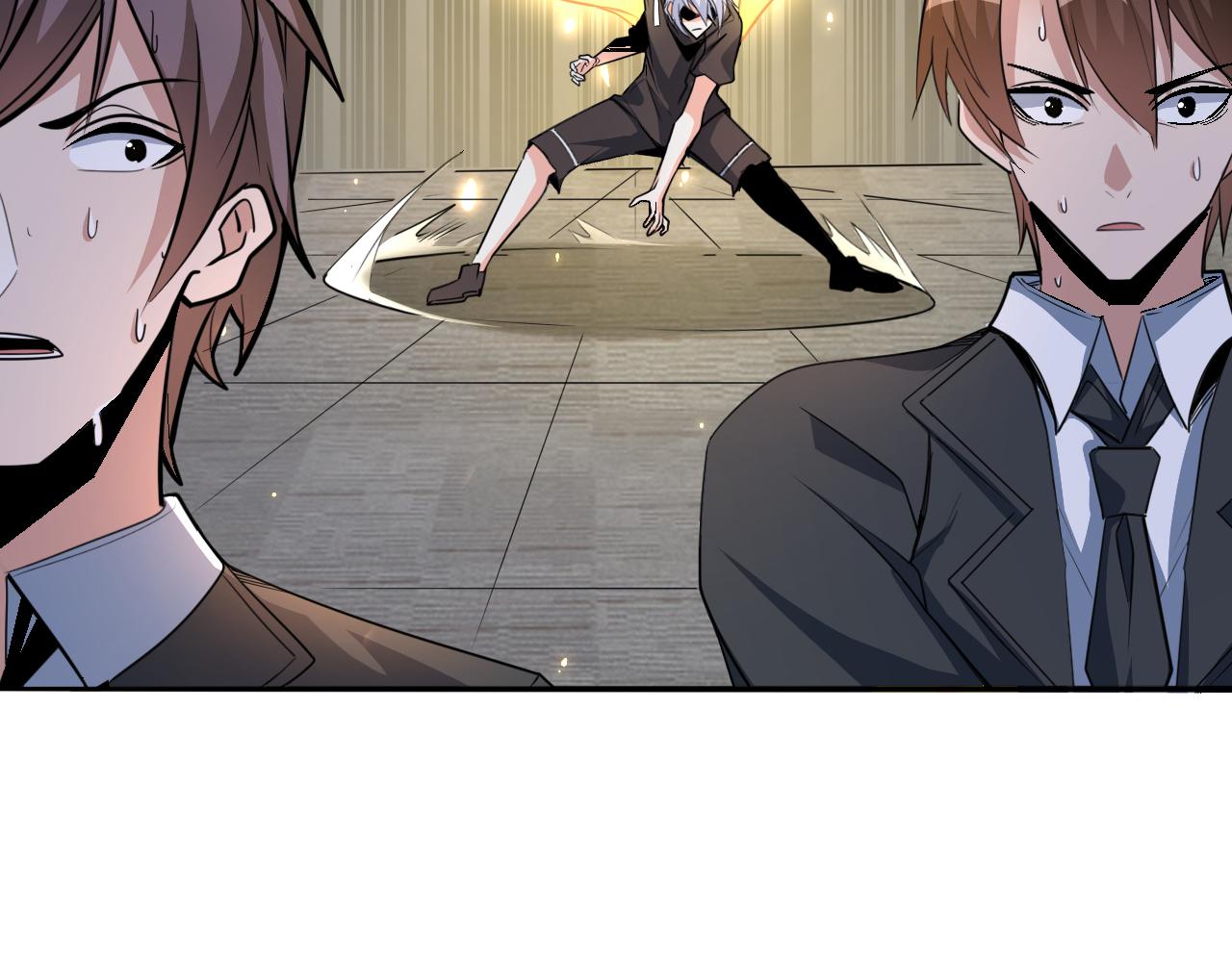 怪物乐园漫画免费阅读下拉式漫画,第50话 馨儿被虏，林煌发怒1图