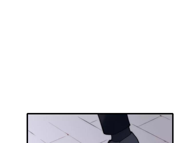 沈升漫画免费阅读全集漫画,第28话 采风2图