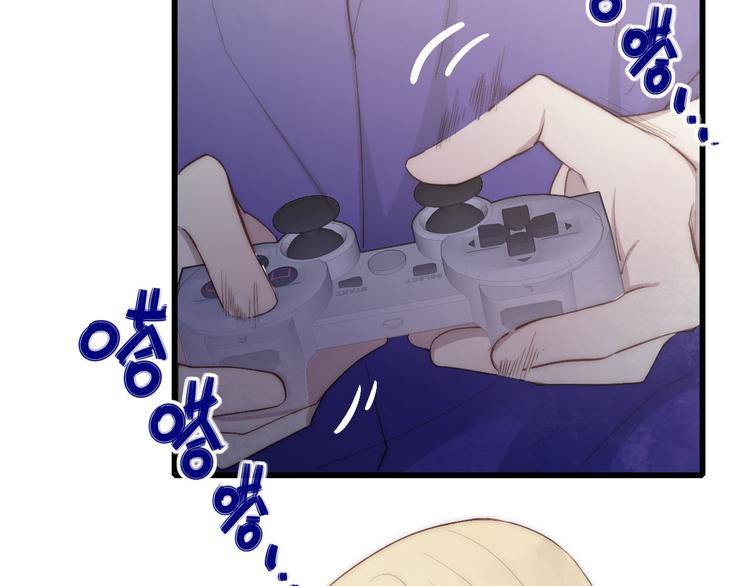 沈升漫画,第63话  陪陪我2图
