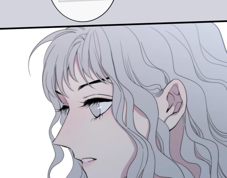 沈升情头漫画,第77话  真相2图