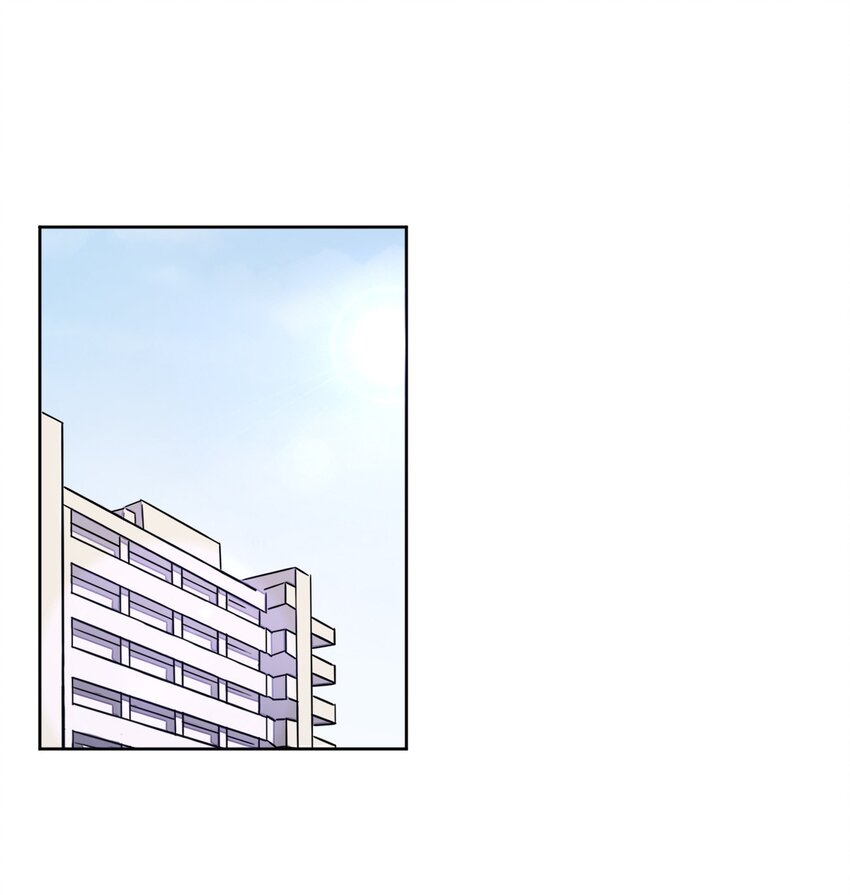 神赐予我这种尴尬的超能力全集漫画,050 我只能帮你到这里了2图