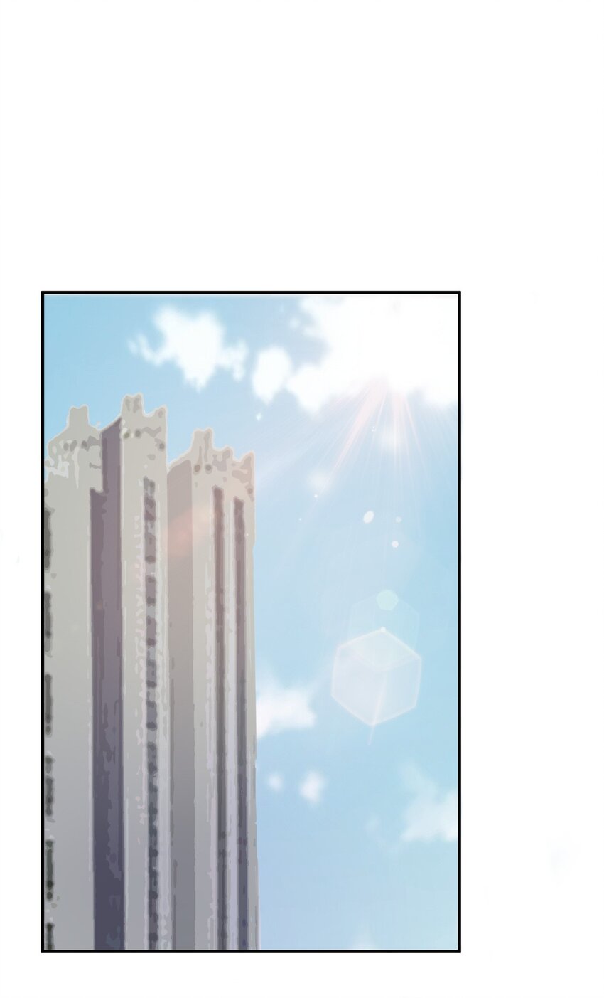 神赐予我这种尴尬的超能力究竟有什么用？漫画,084 番外篇：真皮女王带我飞（下篇）2图