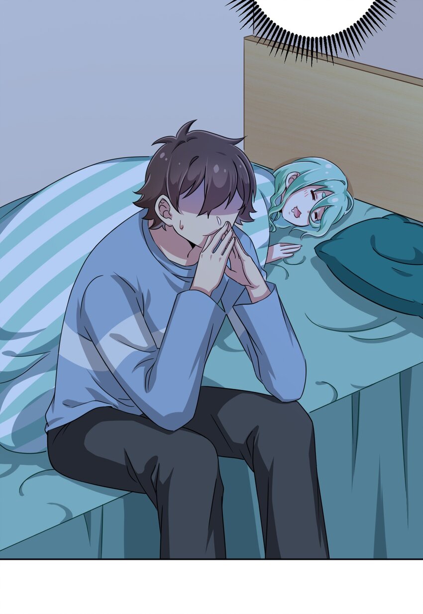 神赐予我这种尴尬的超能力究竟有什么用？漫画,006 这还让人怎么睡得着啊1图