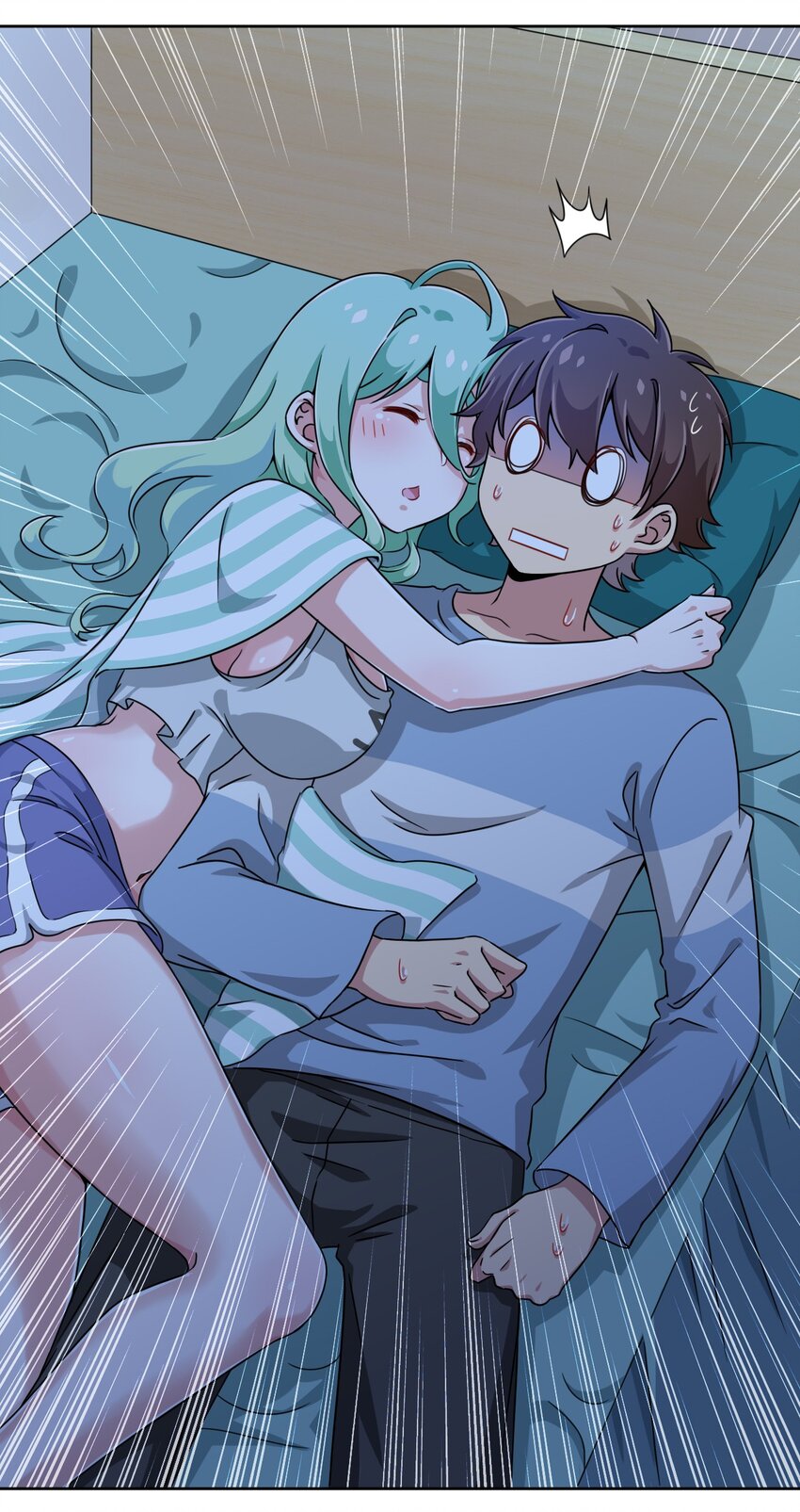 神赐予我这种尴尬的超能力究竟有什么用？漫画,006 这还让人怎么睡得着啊2图