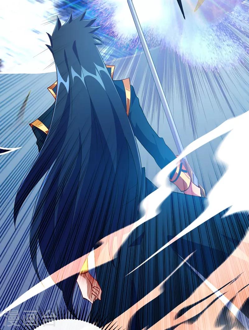 灵剑尊境界漫画,第361话 第二武灵觉醒2图