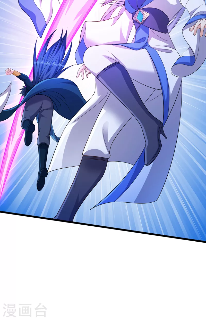 灵剑尊境界漫画,第528话把流香交出来！1图