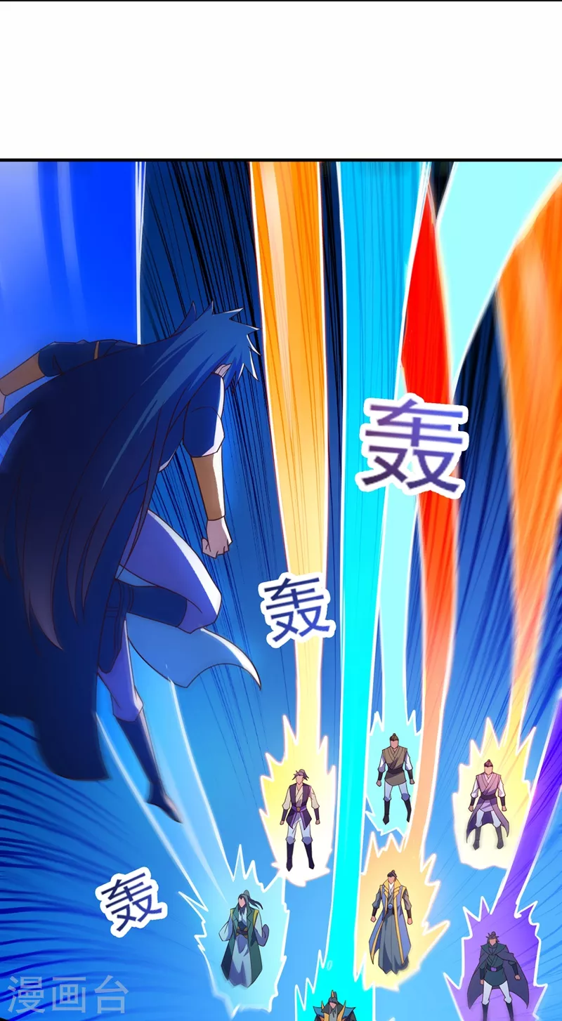灵剑尊境界漫画,第484话 宗门之间互相残杀1图