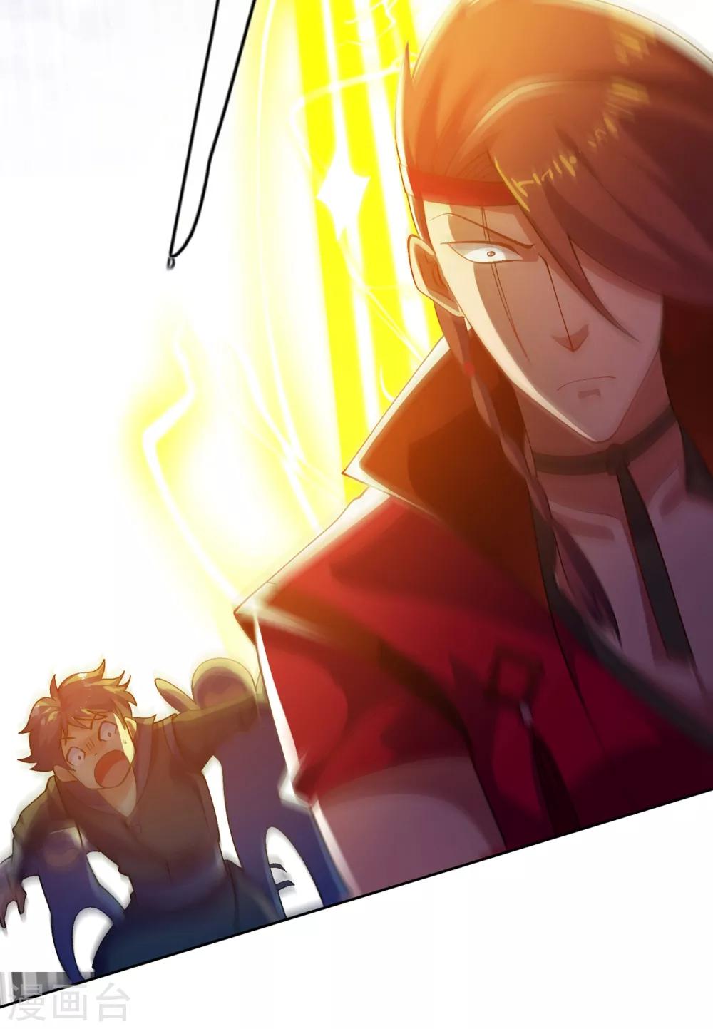 灵剑尊境界漫画,第351话 你的实力不配让我出剑1图